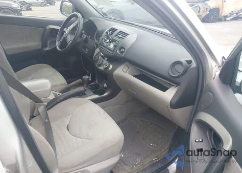 2012 Toyota Rav4 z USA, uszkodzony, nr VIN 2T3BF4DV5CW206239